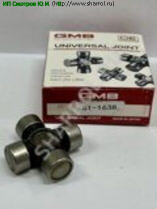 Схема ST-1638