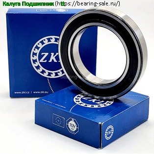 Схема 6207-2RSK