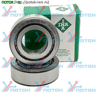 Схема F-207362NU