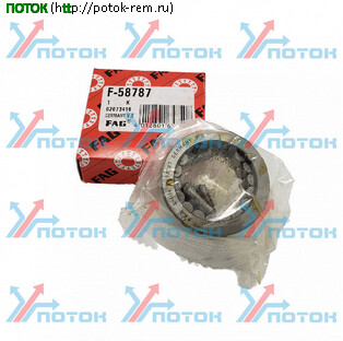 Схема F-58787RNU