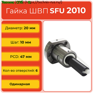Схема 4005DFU