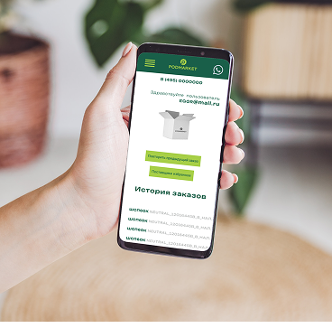 Мобильный кабинет PodMarket