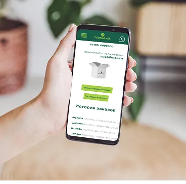 Мобильный кабинет PodMarket