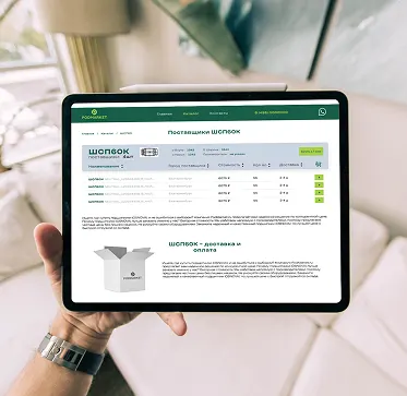 Каталог PodMarket на планшете