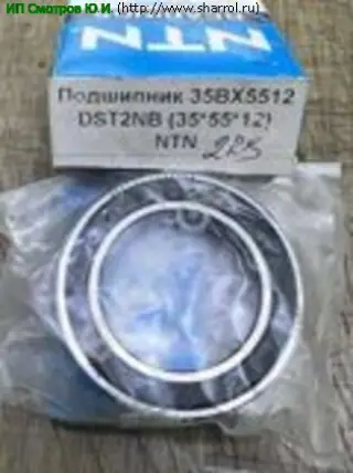Схема 35BX5212S1-2DST2B1