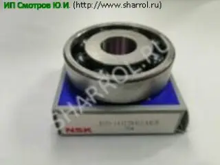 Схема B20-141C3U1UR