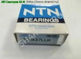 Схема SC8A15-2Z1NRC3/7NQ1