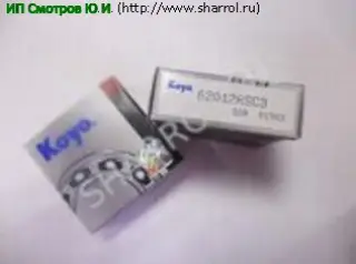 Схема 70-180201