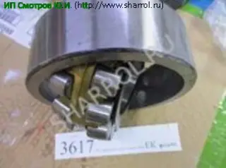 Схема 3617АМН