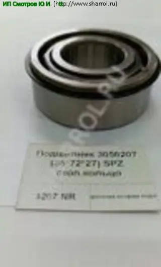 Схема 3207NR