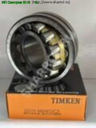Схема 22310MB/W33C3