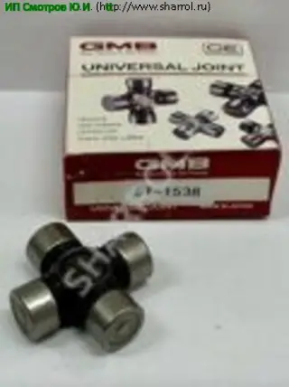 Схема ST-1538