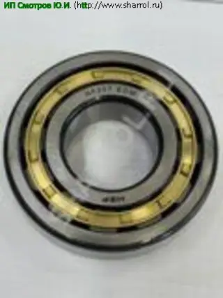 Схема NF307W-C3