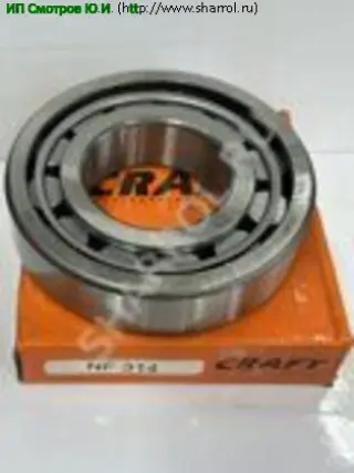 Схема 70-12314КМ