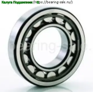 Схема 70-42606Б1