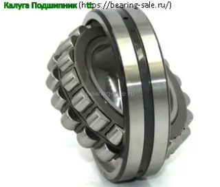 Схема 23228CCK/W33C3