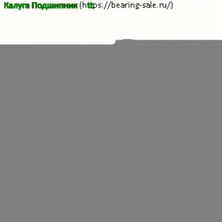 Схема NJ2310-E-XL-M1A-C3
