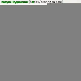 Схема NUP310ET
