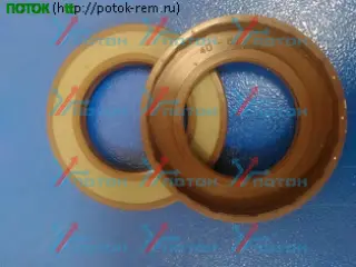 Схема САЛЬНИК40Х67Х7