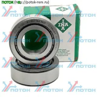 Схема F-207362NU