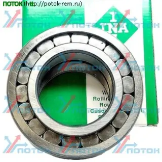 Схема F-94480N