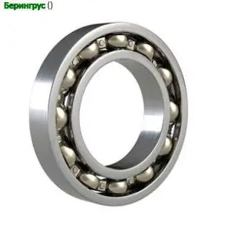 Схема 35-204Ю9