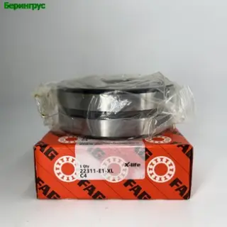 Схема 22311E1XLC4