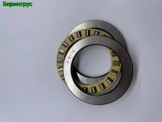 Схема 4-9110Л